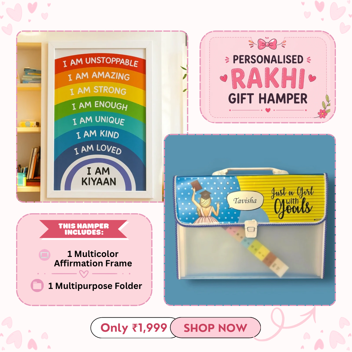Folder + Rainbow Frame