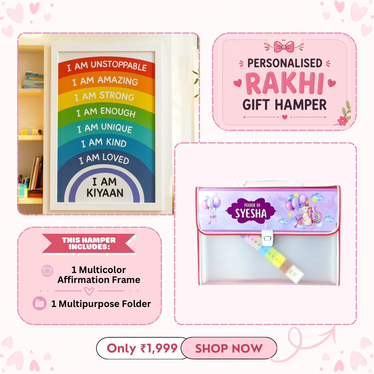 Folder + Rainbow Frame